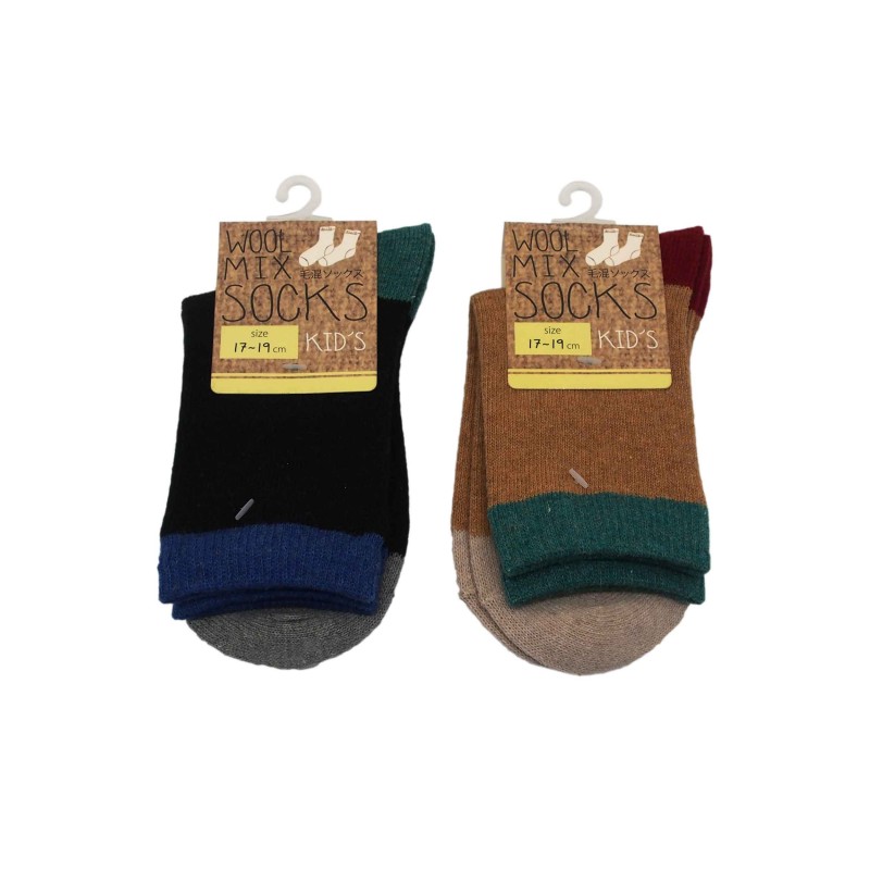 Kids Wool Socks 17-19cm